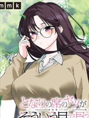 超梦剧场版 星轨回声 海报